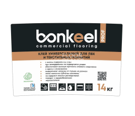 Клей универсальный Bonkeel Prof для ПВХ и текстильных покрытий 14 кг. фото 2 | FLOORDEALER